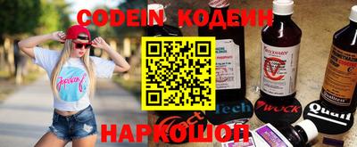 скорость Ипатово