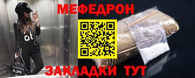 скорость Ипатово