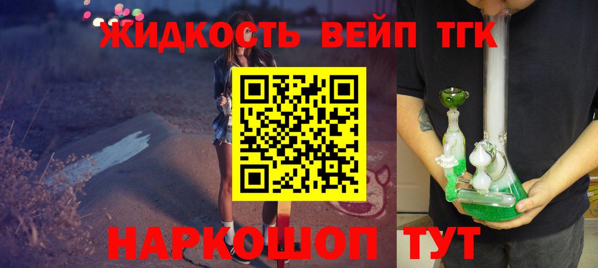 A-PVP Москва